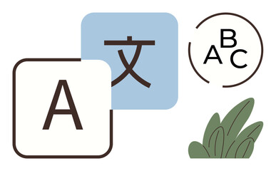 Letter A, a Chinese character in squares, circular English letters, and decorative leaves. Ideal for language learning, translation, communication, international relations, education typography