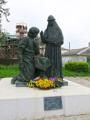 monument 