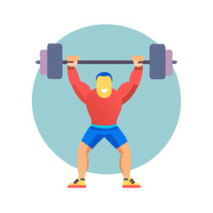 Vector Illustration Of A Weightlifter
