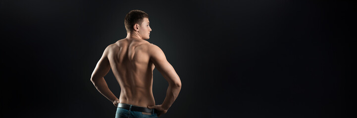 Young Man's Muscular Back Wide Banner with Copy Space