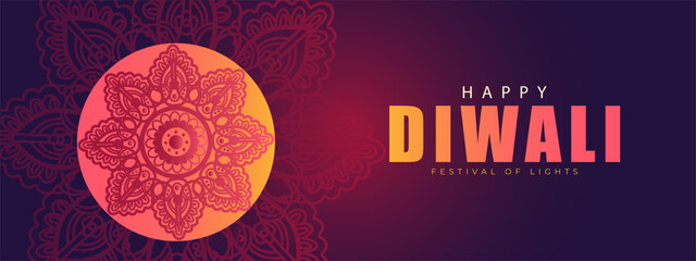 Happy Diwali decorative banner design with elegant festive elements. Bright and beautiful vector for holiday greetings and celebrations. © Loya.art