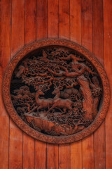 Wooden Dragon Panel Jing An Tranquility Temple Shanghai China
