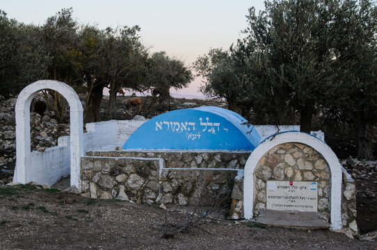Burial tomb of Hillel II, also known simply as Hillel, an amora (a Jewish scholar who lived from the 3rd to the 6th centuries CE) of the fifth generation in the Land of Israel.