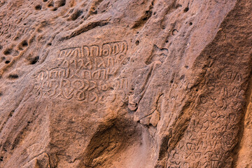 AlUla - Jabal Ikmah Heritage Site (Saudi Arabia)