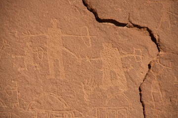 AlUla Archaeology Rock Art (Saudi Arabia)