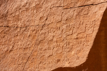 AlUla Archaeology Rock Art (Saudi Arabia)