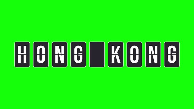 Hong Kong destination name appearing on a spinning flipboard animation. Airport-style travel display with letters turning to form the city name. Video with transparent background, alpha channel.