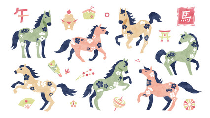 馬（午）のお正月和風イラストセット