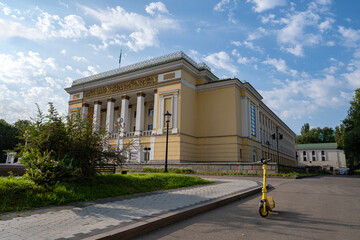June 26, 2025 Almaty Kazakhstan. The facade of the Abay Opera and Ballet Theatre in the center of Almaty. The historical building of the theatre.