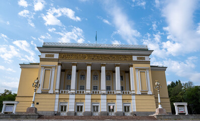 June 26, 2025 Almaty Kazakhstan. The facade of the Abay Opera and Ballet Theatre in the center of Almaty. The historical building of the theatre.