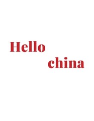 你的段落文字 - 19