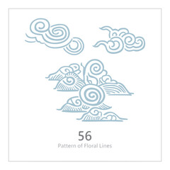 Fototapeta premium The Art of Chinese Motifs, Classic Chinese Ornaments, Chinese Decorative Arts