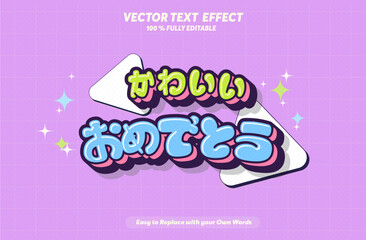 Print Editable text effect Japanese Kawaii Congrats promotion template 3d cartoon template. Thank You text effect in Japan Language Print	