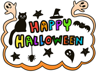 해피 할로윈