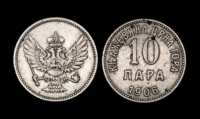 Vintage Montenegro 1906 10 Para Coin