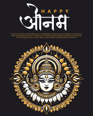 Happy Onam Festival Poster with Kathakali Face Illustration and Green Background