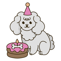 Birthday dog kawaii cake