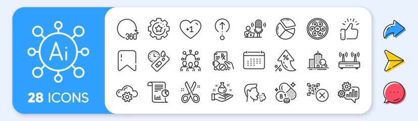 360 degrees, Prescription drugs and Cogwheel line icons. Interest rate, AI generate, Inflation icons. Pack of Wifi, Qr code, Cut icon. Report, Swipe up, Thiamine vitamin pictogram. Vector
