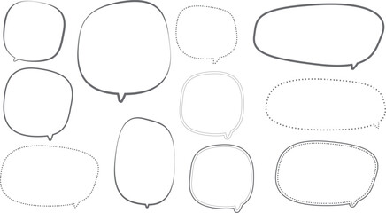 グレーの手描き風の吹き出しセット。線の幅に変化がある。かわいくてゆるい感じ。