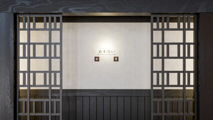 お手洗いと日本語の案内表示があるトイレの入り口のイメージ
