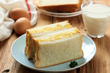 Japanese Egg Sandwich Tamago Sando,  Egg Salad Tucked between Slices of White Bread.