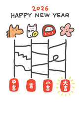 干支の馬と日本の正月のかわいいあみだくじ年賀状　2026・おみくじ・縦型