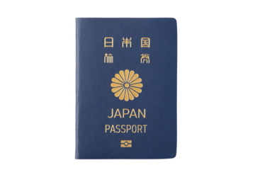 透明背景（png）に青色のパスポート（日本）