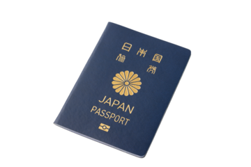 透明背景（png）に青色のパスポート（日本）