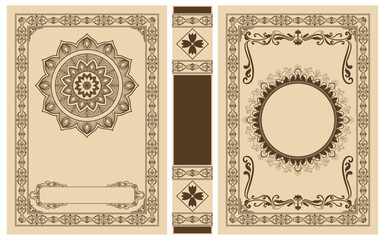 Classic brown cover, vintage pattern hardcover book, writing elements