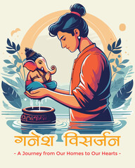 &ldquo;Ganesh Visarjan Celebration Post&rdquo;