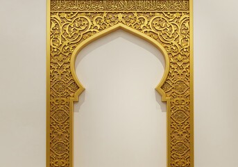 黄金の arabesque