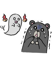おばけが怖いゆるマレーグマ