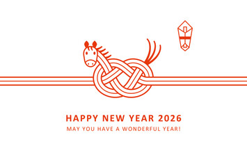 2026年午年年賀状　かわいい馬の水引風デザイン