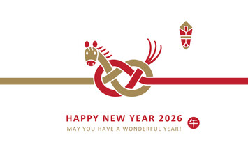 2026年午年年賀状　赤と金の馬の水引風デザイン