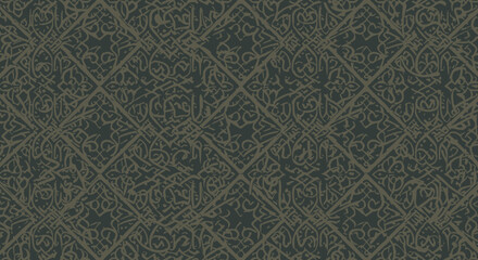 Abstract Islamic CalligraphyInspired Vector Background Seamless Geometric & Floral Patterns