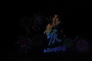 Drone show in the night sky of Chongqing, China