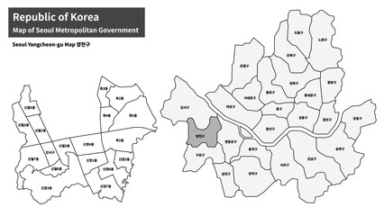 Seoul Yangcheon-gu Map - Administrative Districts and Neighborhoods of Yangcheon District, South Korea