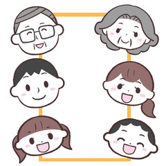 家族のフレームオレンジ