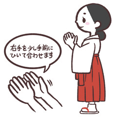 	参拝の手の合わせ方イラスト