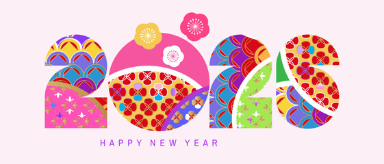 Merry Christmas and Happy New Year 2026 art holiday abstract background template colorful  numbers design with ball toy, christmas tree, snowflake, garland Modern Xmas flat vector illustration