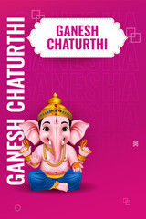 Lord Ganapati for Happy Ganesh Chaturthi festival religious banner background