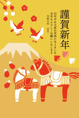 2026年馬年の年賀状ベクターデザイン