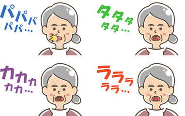 パタカラ体操している高齢女性