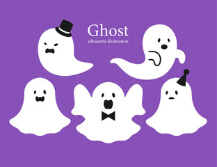 シンプルでかわいいオバケ達のイラスト素材セット ベクター ハロウィン 