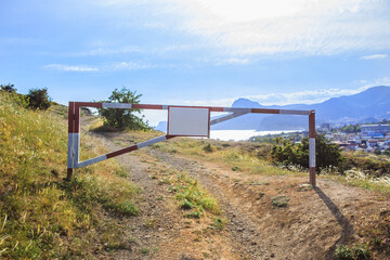 barrier at the entrance to the reserve