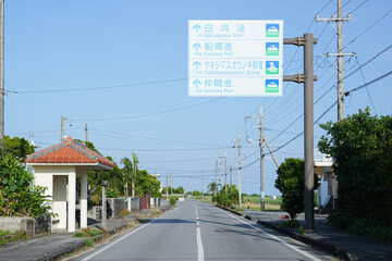 沖縄県_西表島_豊原集落