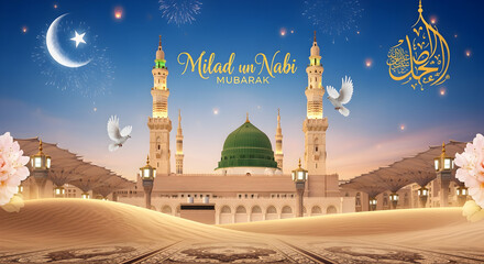 Elegant Mawlid Al Nabi Mubarak Islamic background with Milad Un Nabi mosque silhouette lanterns crescent moon