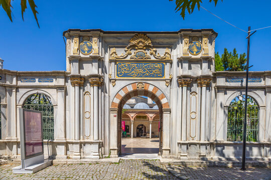 Ornate Ottoman Entrance Gate of Eyup Sultan Mosque Istanbul
