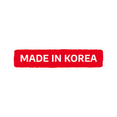 Made in South Korea Stamp with Korean Flag Graphic