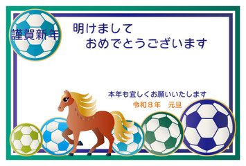 年賀状■サッカー2026年